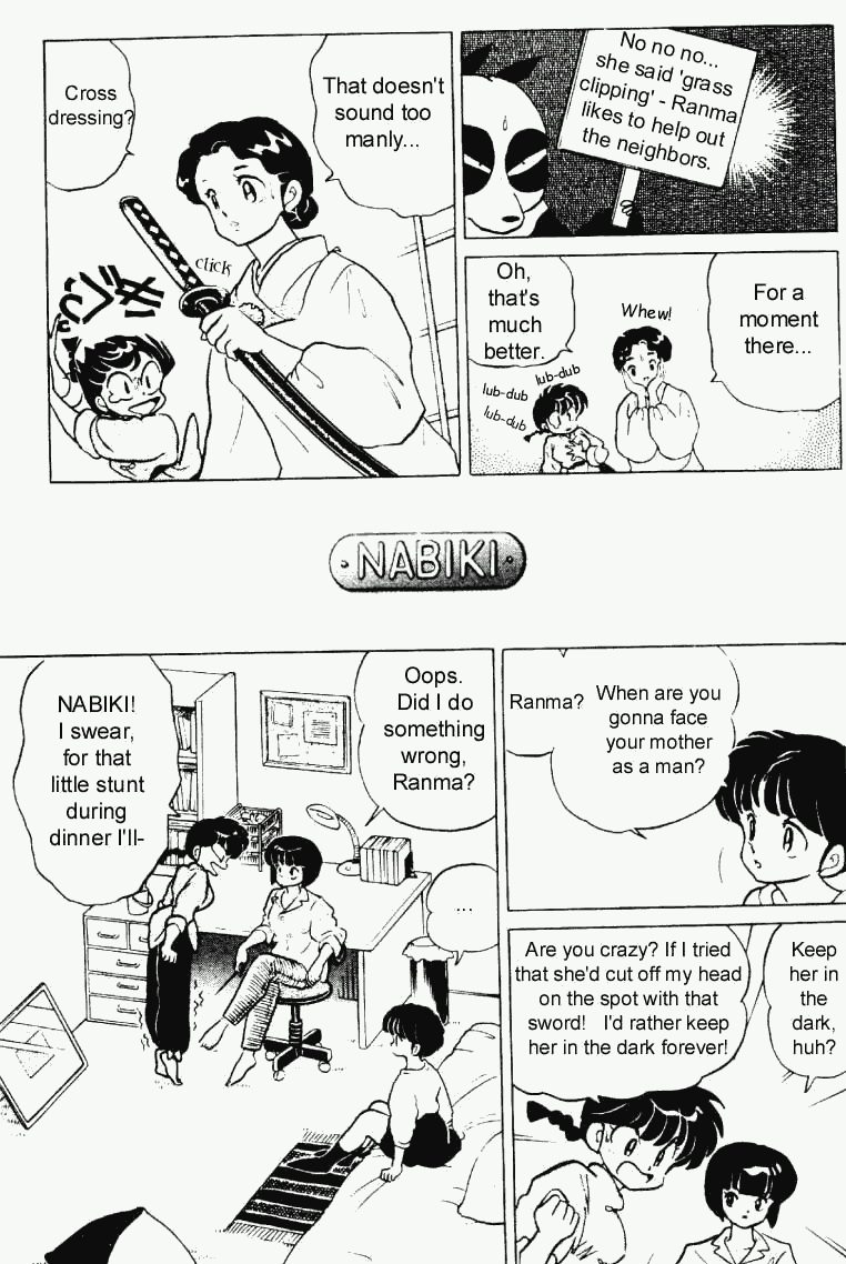 Ranma 1/2 Chapter 227 10